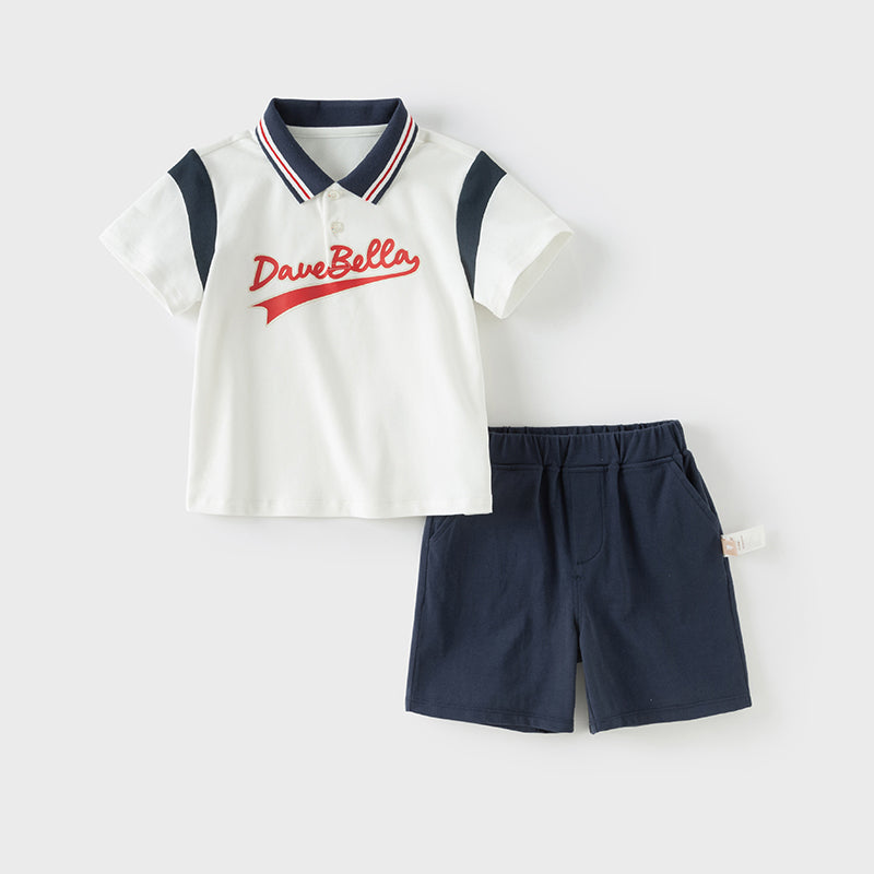 All-Star Outfit