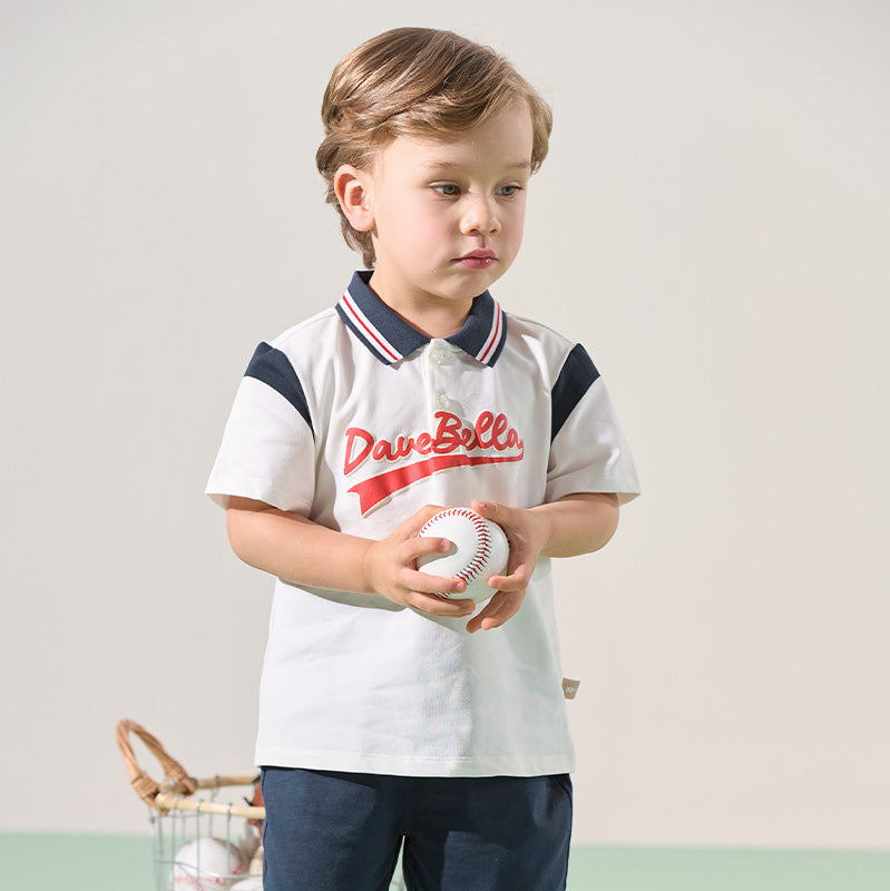 All-Star Outfit