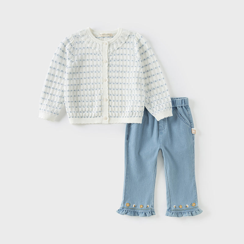 Nuage Bleu Cardigan