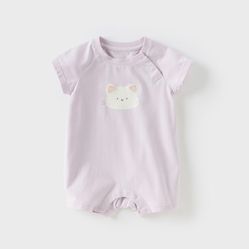 MiniMover Bodysuit
