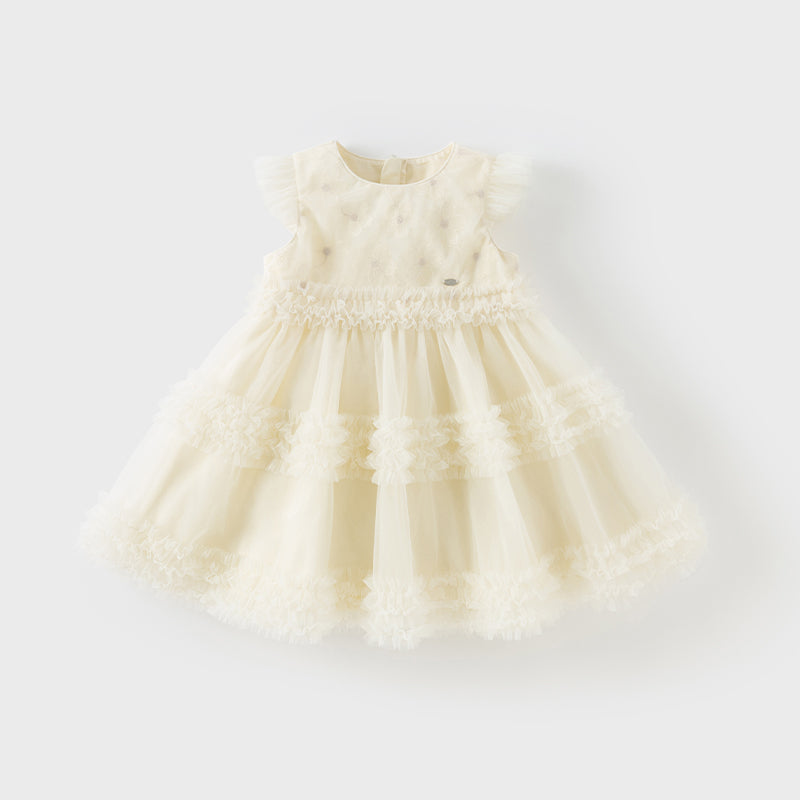 Golden Glow Dress