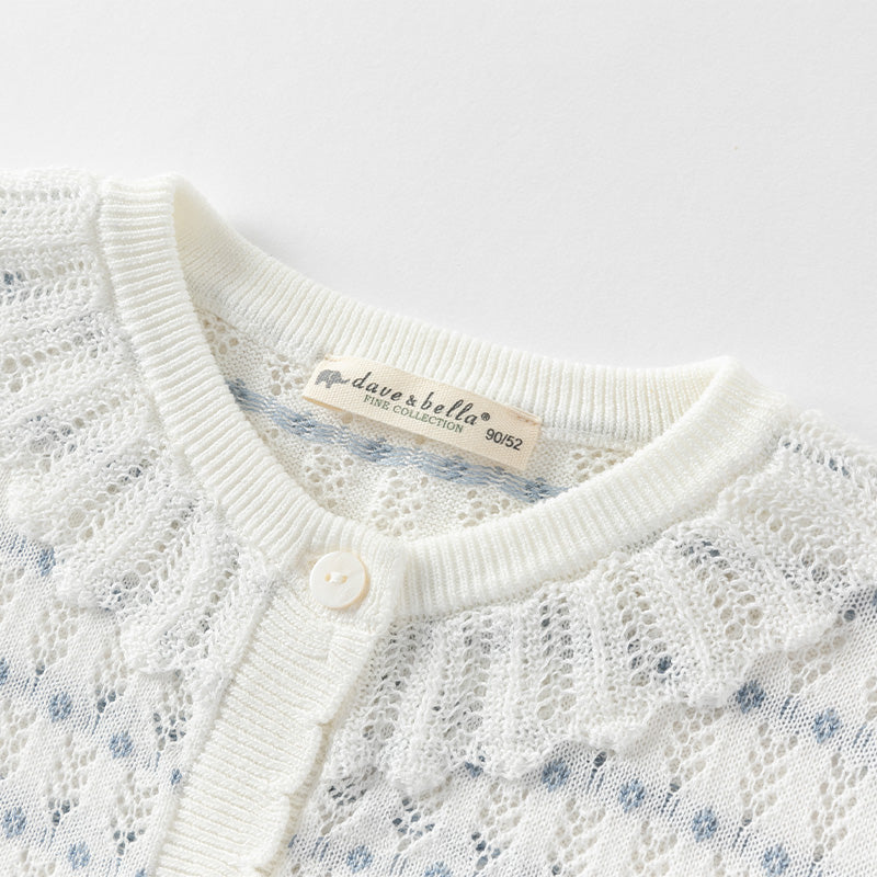 Nuage Bleu Cardigan