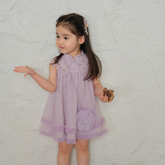 Purple Dress