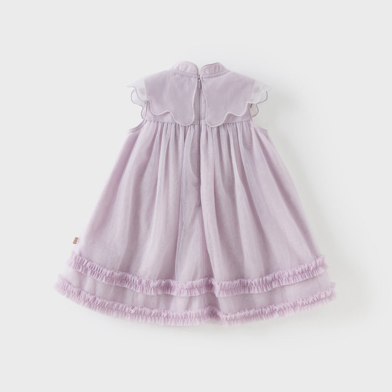 Purple Dress