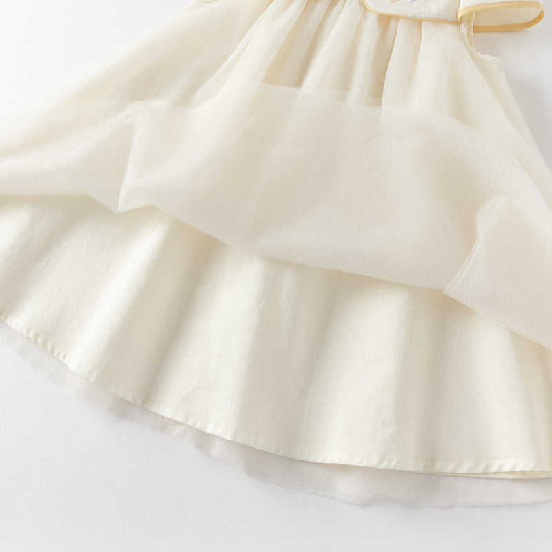 Beige Dress