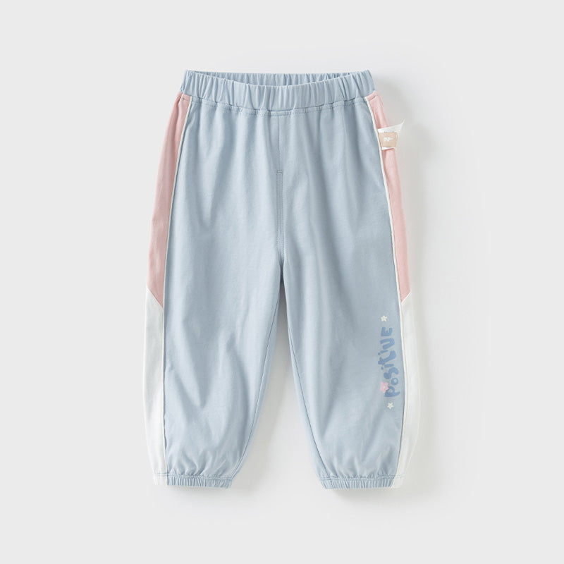 Stripe Play Pants