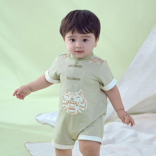 Tiger Smile Romper