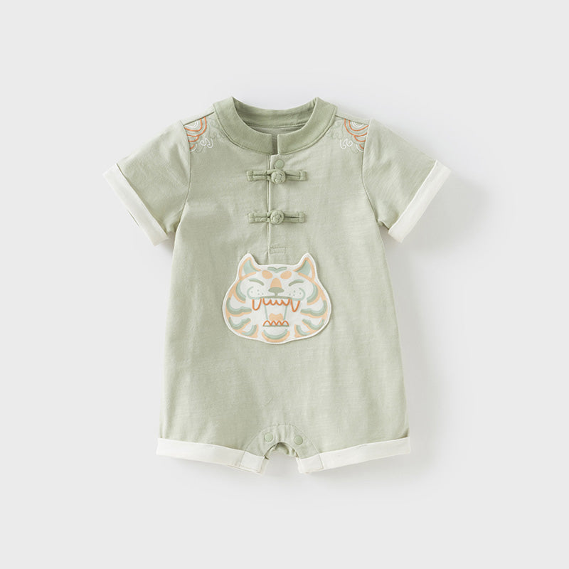 Tiger Smile Romper